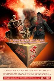 国产三页,创新驱动，引领未来科技发展